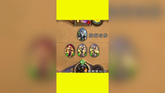 玩炉石的都是心机girl