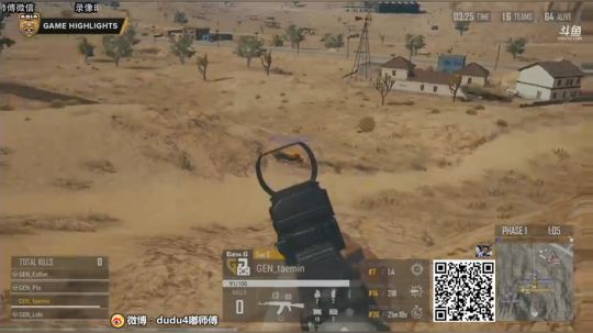 姐说嘟师傅、亚洲邀请赛！中国加油！ 2019-07-27 22点场