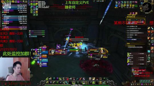 DHT17庄园+1