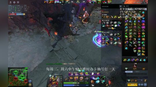 有问必答！最细致的全英雄冲分教学 2019-07-28 17点场