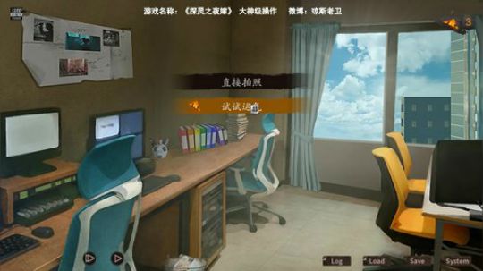 我说余生发布了一个斗鱼视频2019-07-28