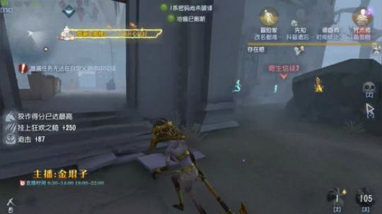 打一个月大副， 2019-07-27 10点场