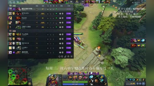 有问必答！最细致的全英雄冲分教学 2019-07-28 15点场