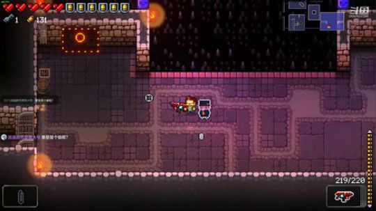 [挺进地牢]我就想感受各种武器和技能 2019-07-27 20点场