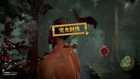 老表：一个自信的男人！ 2019-07-28 17点场