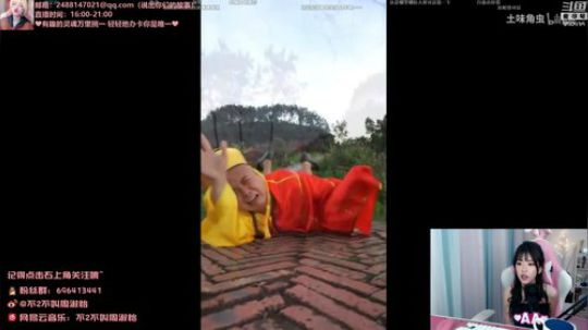 菜菜的瓜皮帽发布了一个斗鱼视频2019-07-28