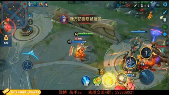 ace017发布了一个斗鱼视频2019-07-28