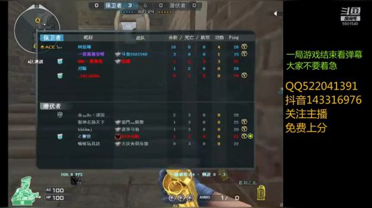 。CF