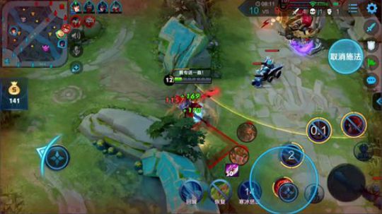 911任性发布了一个斗鱼视频2019-07-28