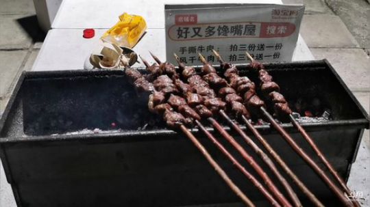 铁血丶苟且君发布了一个斗鱼视频2019-07-28