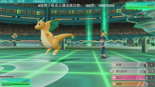 宝可梦网游Pokemmo，为神奥预热， 2019-07-26 16点场