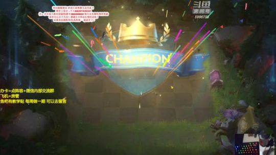 6精灵3龙翻盘吃鸡