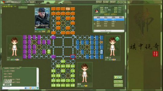 坑货56817发布了一个斗鱼视频2019-07-28