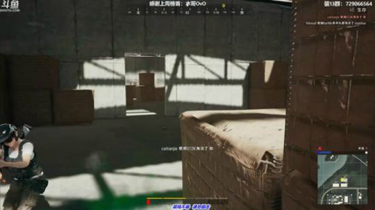 馒头:帅气与有趣的灵魂并存的主播 2019-07-24 21点场