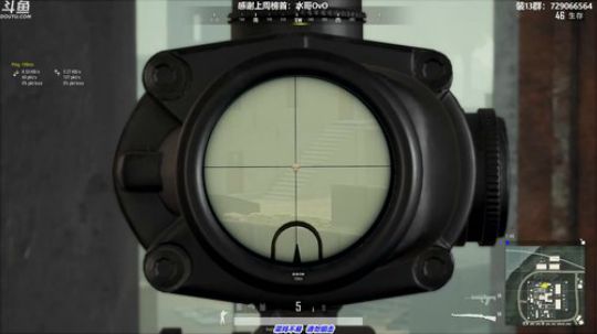 馒头:帅气与有趣的灵魂并存的主播 2019-07-26 02点场