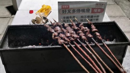 铁血丶苟且君发布了一个斗鱼视频2019-07-28