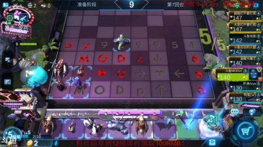 喜欢爆破攻城？ 2019-07-25 20点场