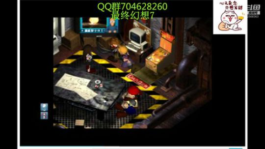 RPG游戏播个遍！ 2019-07-27 08点场