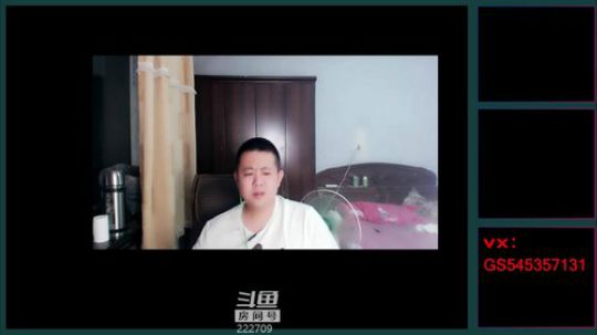 花街灯如昼zz发布了一个斗鱼视频2019-07-28