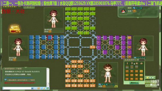 我在斗鱼看777丶少将测评未来直播棋牌娱乐