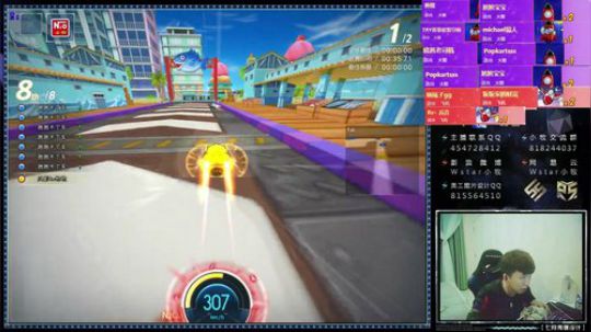 2019-07-26-风影杯2V2V2V2 （小牧视角）胜者