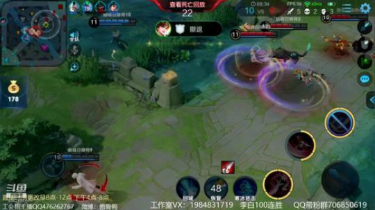 傲骨：李白百连胜冲！ 2019-07-26 19点场