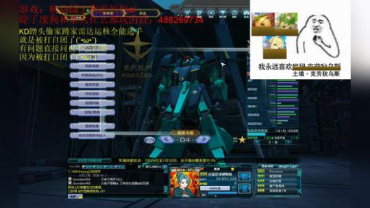 顶尖毒瘤教学(¦3____] 2019-07-27 18点场