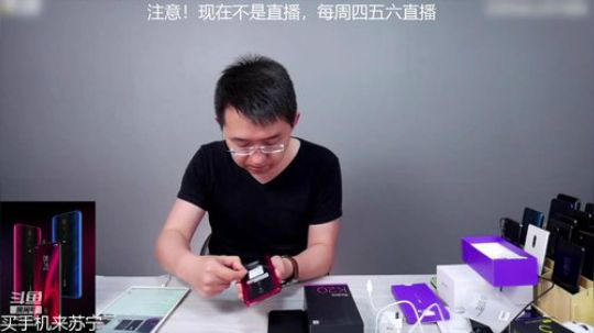 护法惊丶发布了一个斗鱼视频2019-07-28