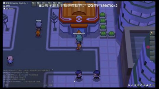 烈咬陆鲨，就决定是你了。宝可梦网游~， 2019-07-27 15点场