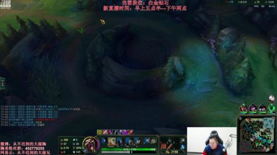 根本阿呆发布了一个斗鱼视频2019-07-28