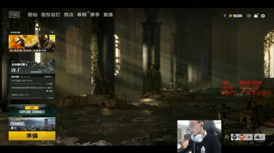 看就完了昂！ 2019-07-28 11点场