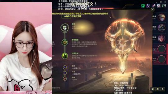 柠导：随机选中一名幸运玩家~ 2019-07-27 19点场
