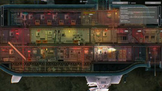 【雷哥】潜渊症 STEAM平台 89元 2019-07-27 21点场