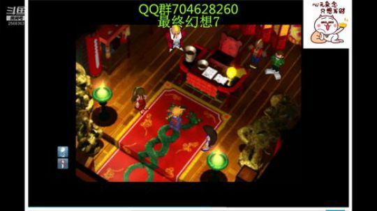 RPG游戏播个遍！ 2019-07-27 10点场