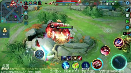 傲骨：李白上百胜！ 2019-07-24 13点场