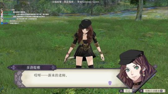 周末愉快呀！ 2019-07-27 23点场