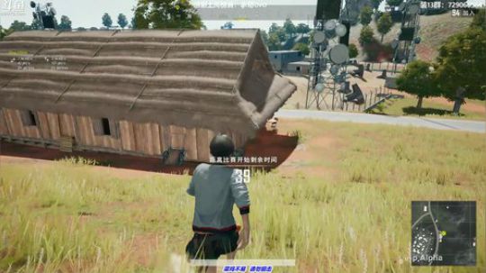 馒头:帅气与有趣的灵魂并存的主播 2019-07-25 18点场