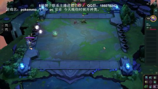 宝可梦网游Pokemmo，为神奥预热， 2019-07-26 14点场