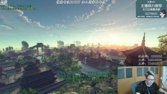【太亮太白】点穴总要封点东西合理！ 2019-07-26 01点场