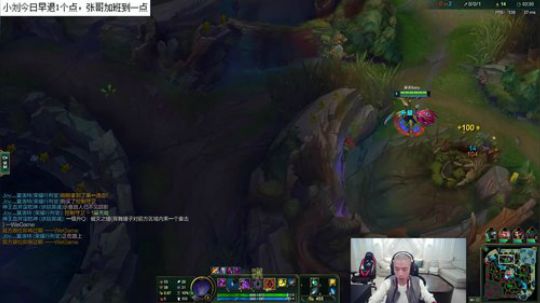 格莱美发布了一个斗鱼视频2019-07-28