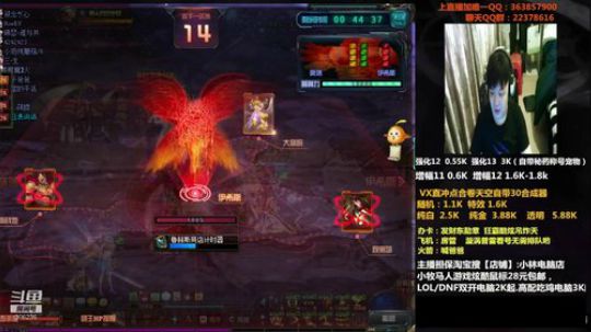 爱喝百事可乐D周星星发布了一个斗鱼视频2019-07-28