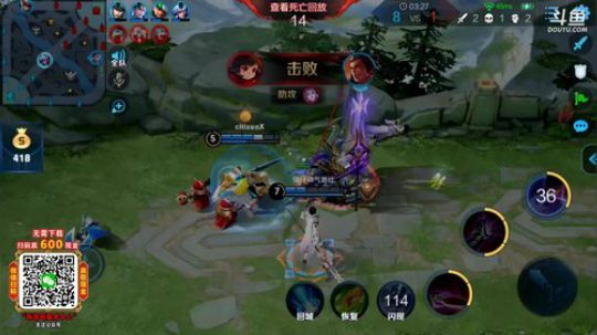 登月团丶离去发布了一个斗鱼视频2019-07-28