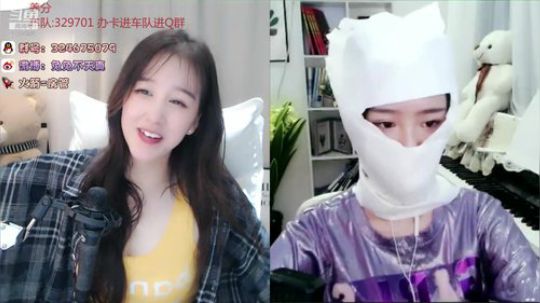 hagetaka发布了一个斗鱼视频2019-07-28