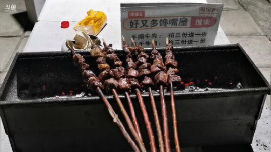 一生守护铁公鸡发布了一个斗鱼视频2019-07-28