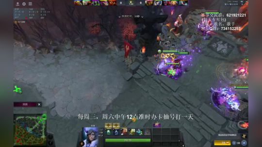 有问必答！最细致的全英雄冲分教学 2019-07-28 11点场