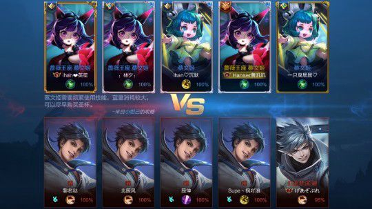 hanser的黄叽叽_逮虾户,车车,好快的车车_斗鱼视频 - 最6的弹幕视频