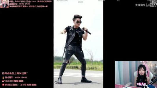 藤一的小幸运发布了一个斗鱼视频2019-07-28