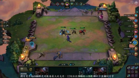 老李：几天不见，想我不！ 2019-07-28 19点场