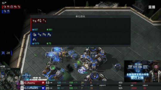 WCS秋季赛预选赛-8进4 2019-07-28 09点场
