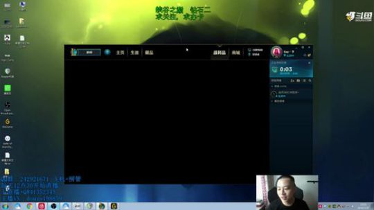 寒冰king：峡谷之巅冲分！ 2019-07-27 12点场